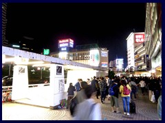 Shinjuku Station